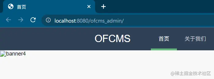 image-20220430151437709