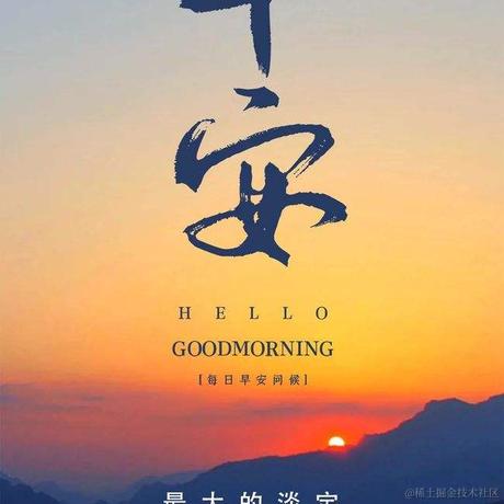 月亮与嘉然于2022-12-05 10:36发布的图片