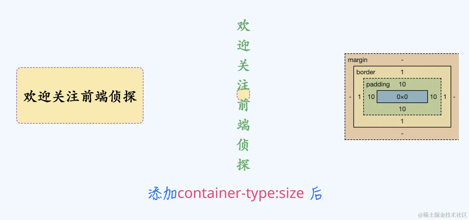 image-20231214175008788