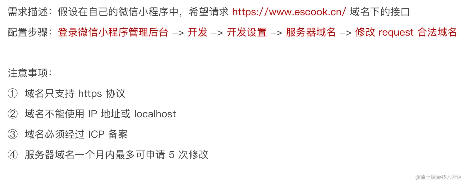 image-20230519235413392