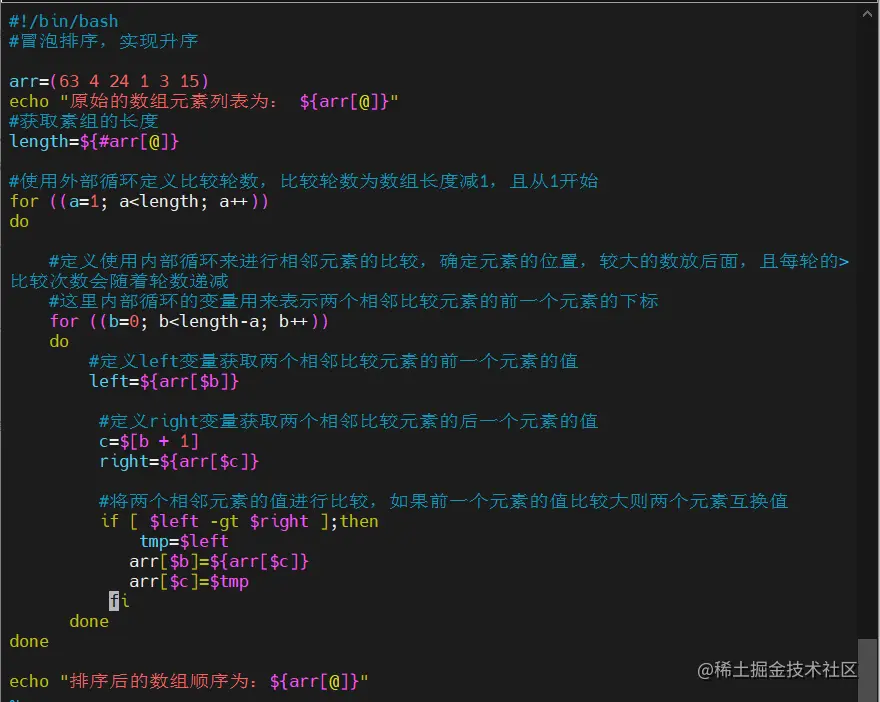 QQ截图20220902120707.png