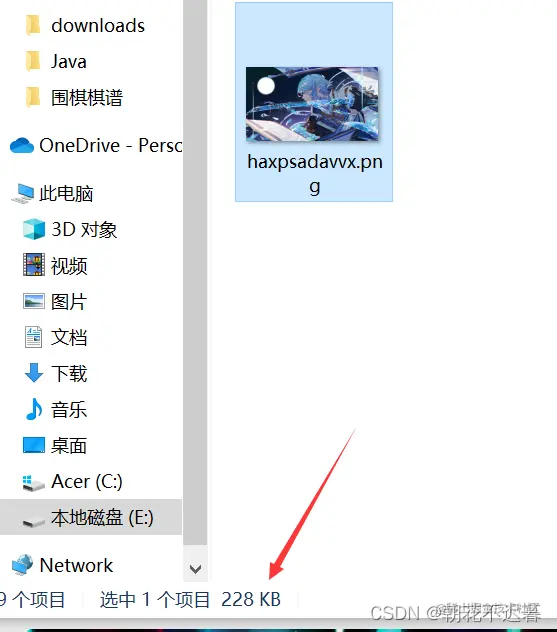 在这里插入图片描述