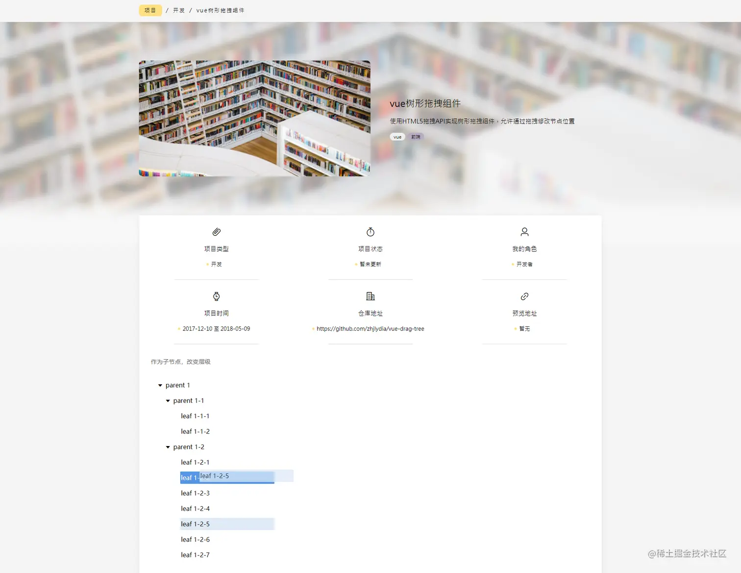 screenshot-zhouzhoujiang.com-2021.04.09-10_41_47.png