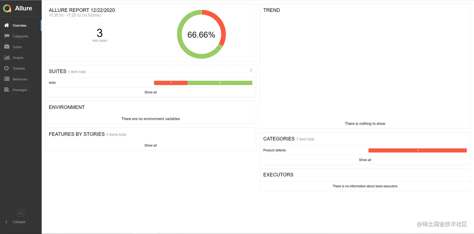 image-20201222172647121