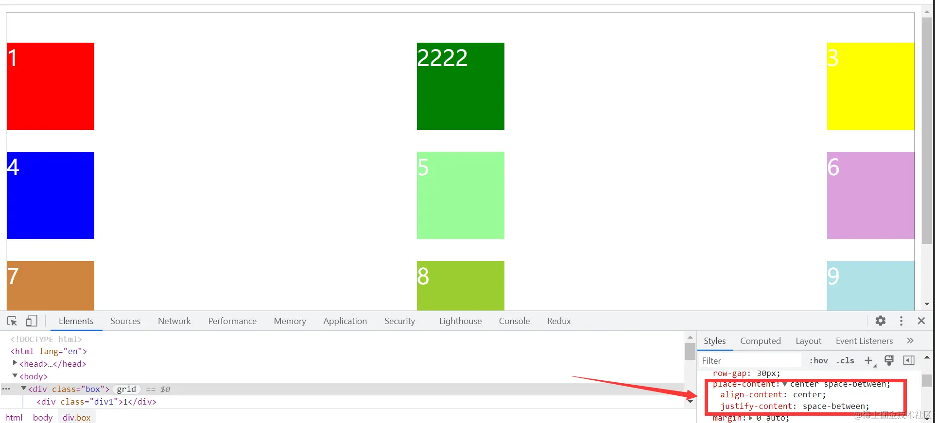 CSS基本布局——grid布局（二）