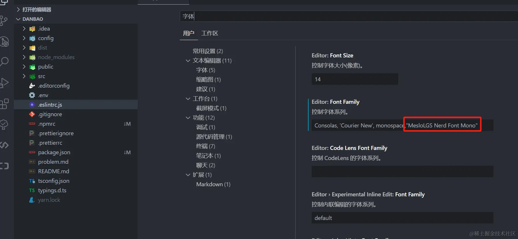 Pasted image 20240621111128.png