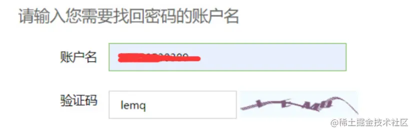 image-20211113131903925