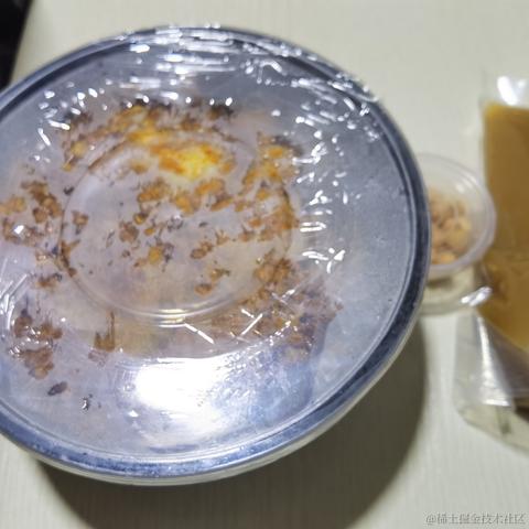 绝金于2022-12-12 19:29发布的图片
