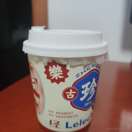 游击士于2022-11-19 18:31发布的图片