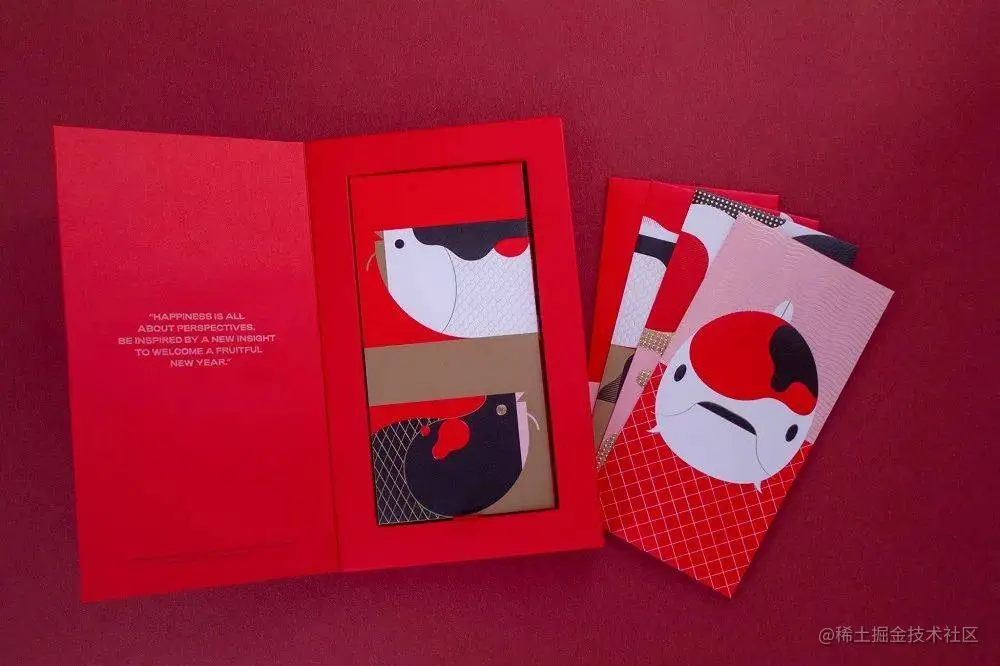 红包可以有多好看？看看这些设计师的设计吧