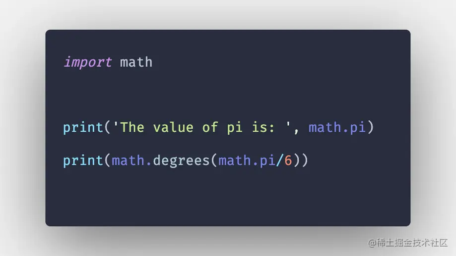 Кубический корень в питоне. Pycharm число пи. Python число пи. Python число пи. Преобразование типов питон.