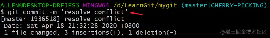 image-20200418222349351