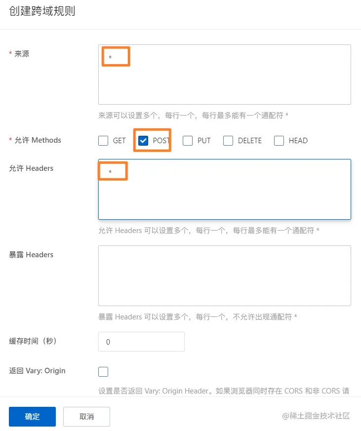 image-20230518013429883