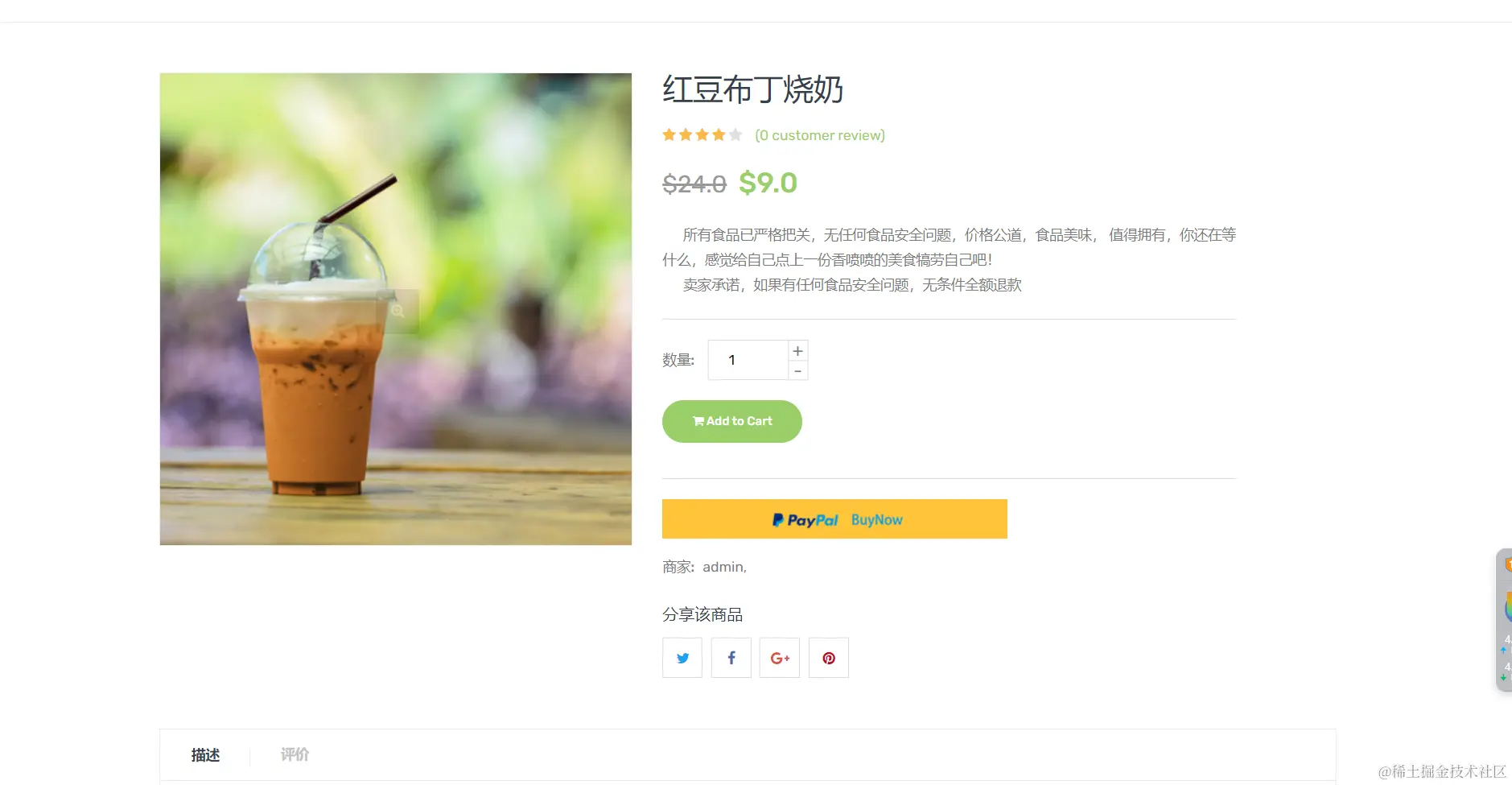 image-20240207145036066