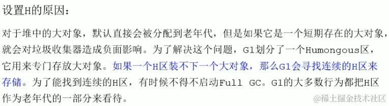 image-20221226024607632