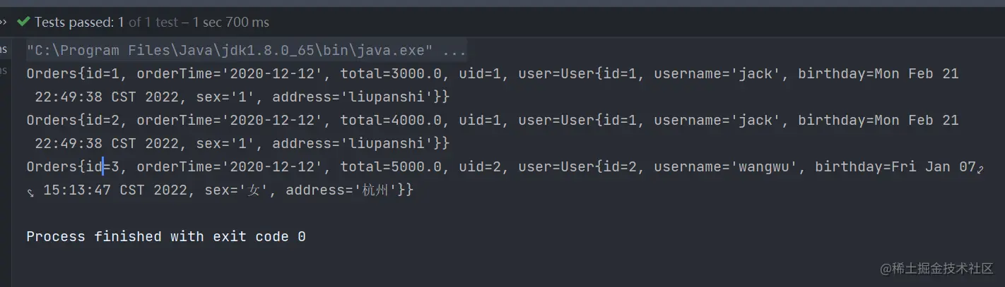 image-20220222224033833