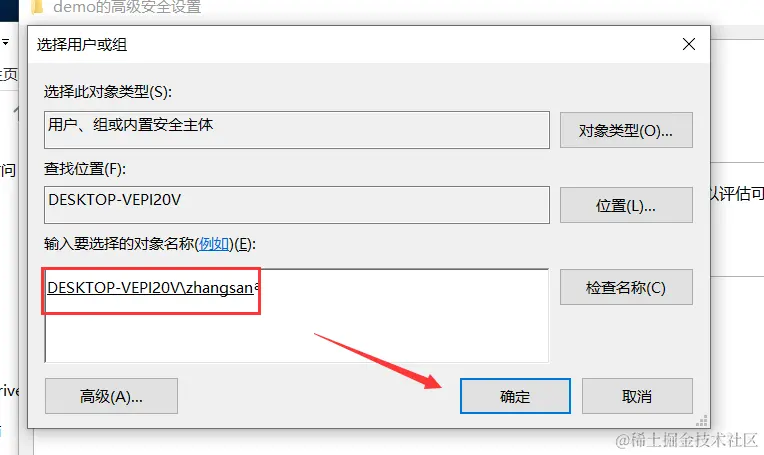 image-20240229173920853