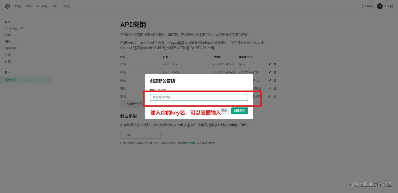 Snipaste_2023-06-15_17-24-17.png