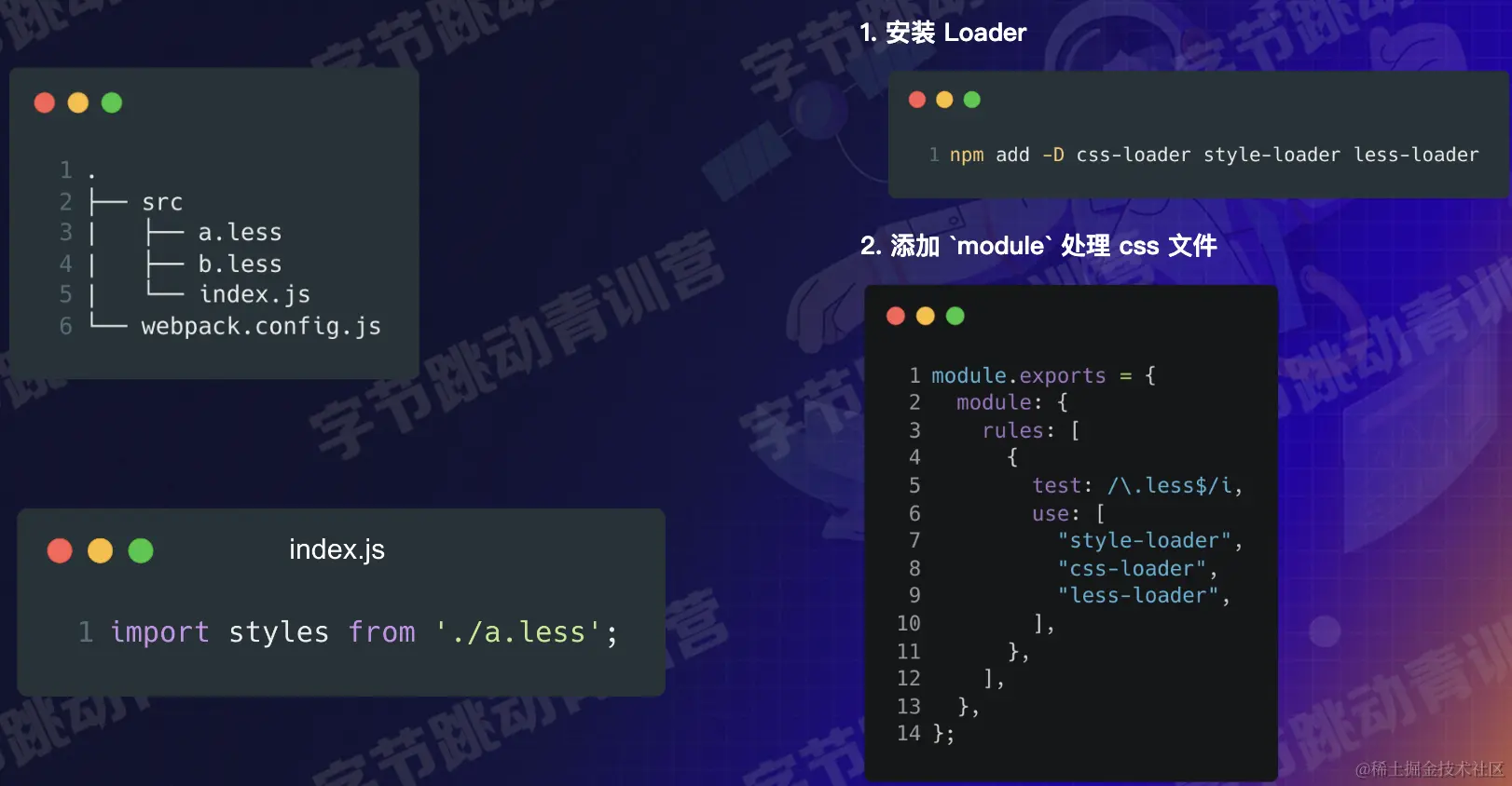 截屏2022-08-10 14.35.33.png