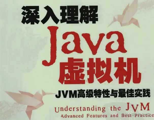 985硕，秋招面试30家企业，怒斩阿里、字节、美团offer