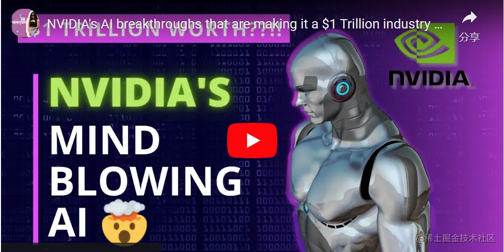 image-20230801170300739