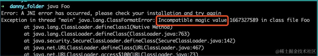 image20230917235641183png