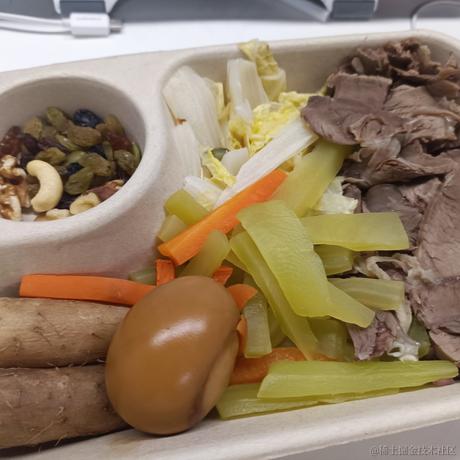 onetwo于2022-11-30 12:03发布的图片