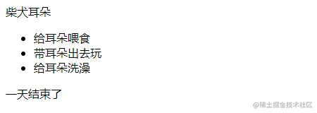 屏幕截图 2021-07-05 211945.png