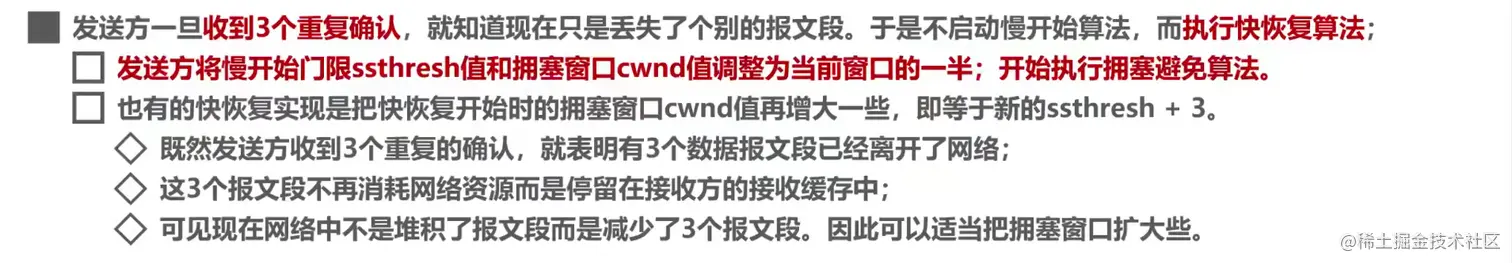 image-20211030100439832