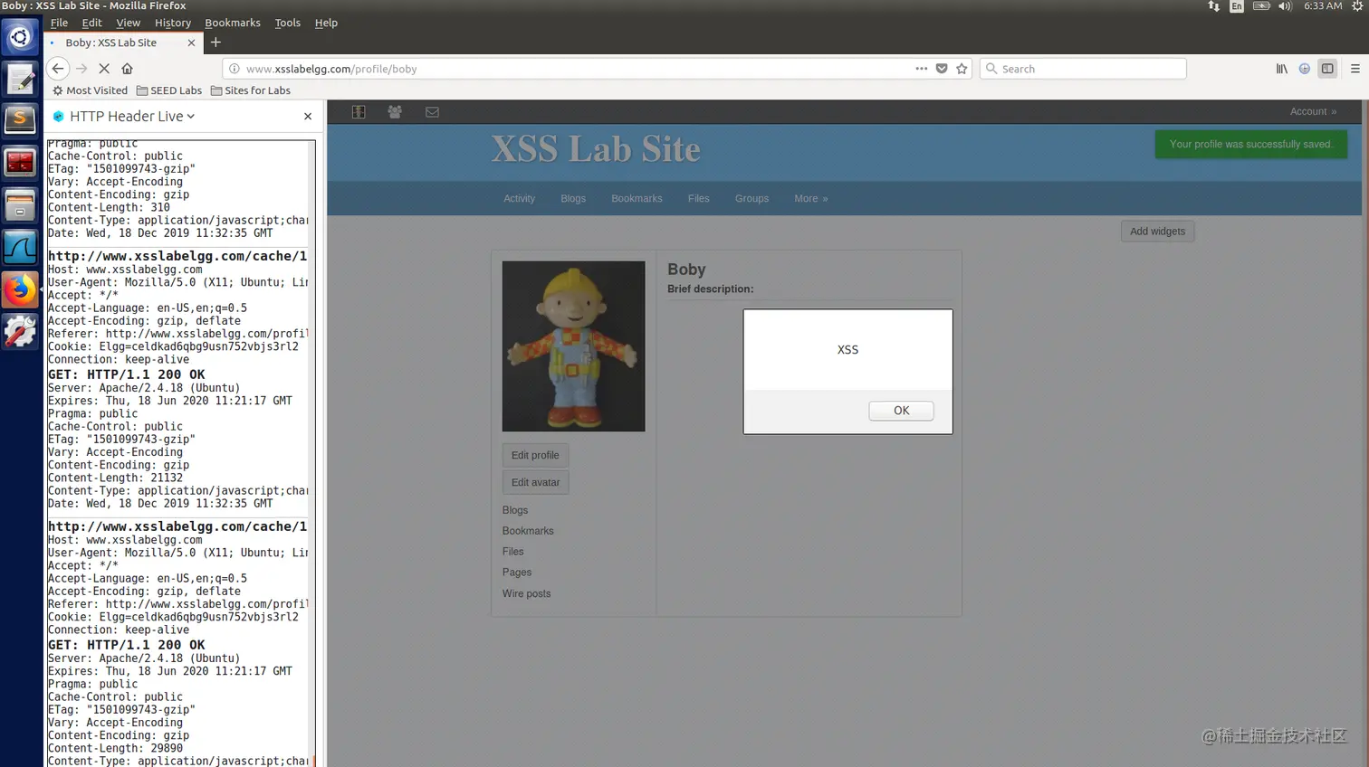 image-20191218193333394