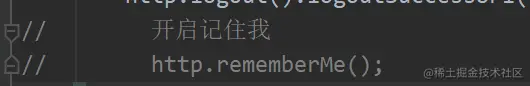 加粗样式