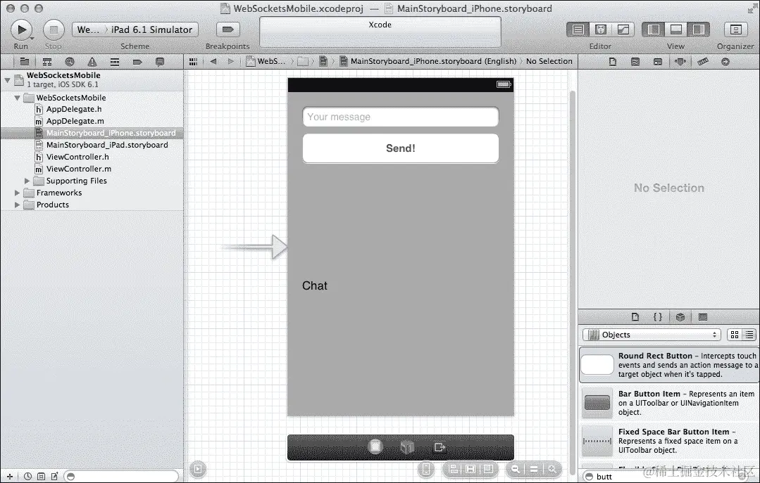 创建 WebSocket iPhone 应用程序
