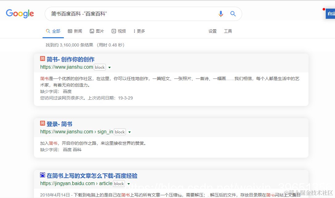 [外链图片转存失败,源站可能有防盗链机制,建议将图片保存下来直接上传(img-oOuN9pqg-1570368172833)(en-resource://database/4197:0)]