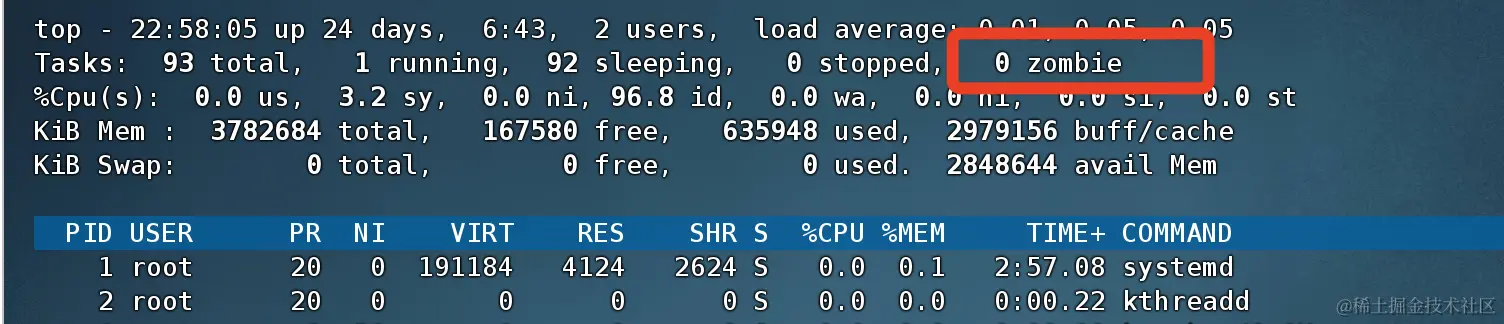 image-20240131225823872