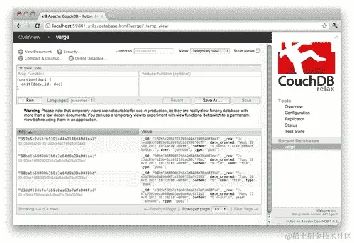 进行操作的时间-创建临时视图