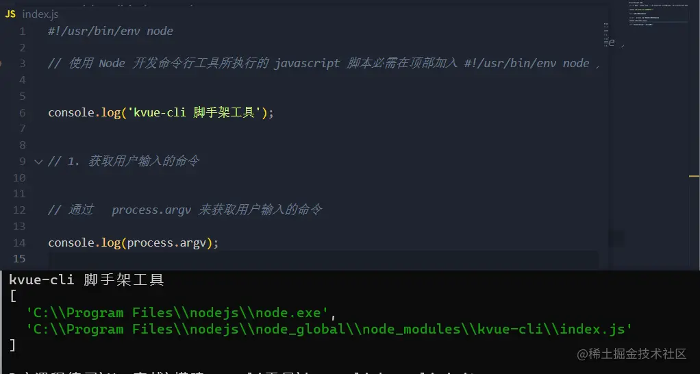 image-20220324095733024