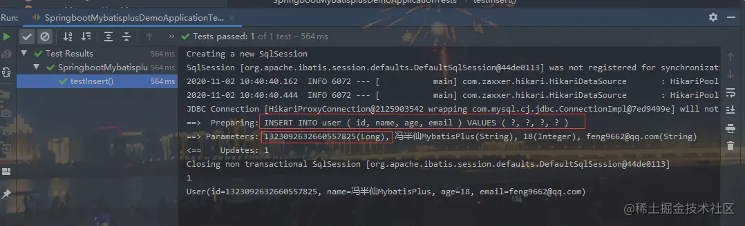 image-20201102104114037