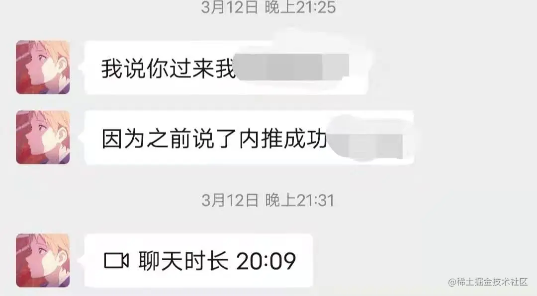 image-20210329010426394