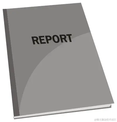 报告