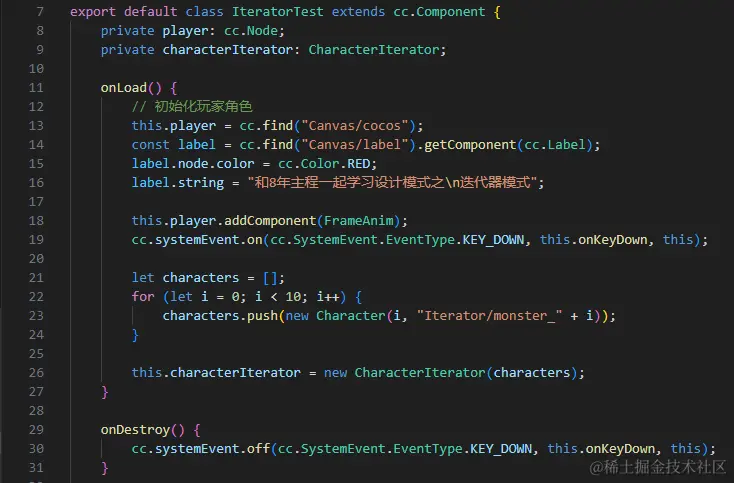 手敲不易且看且珍惜