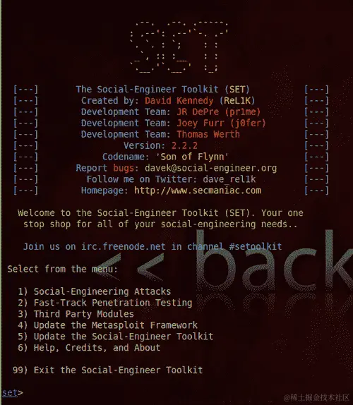 社会工程工具包