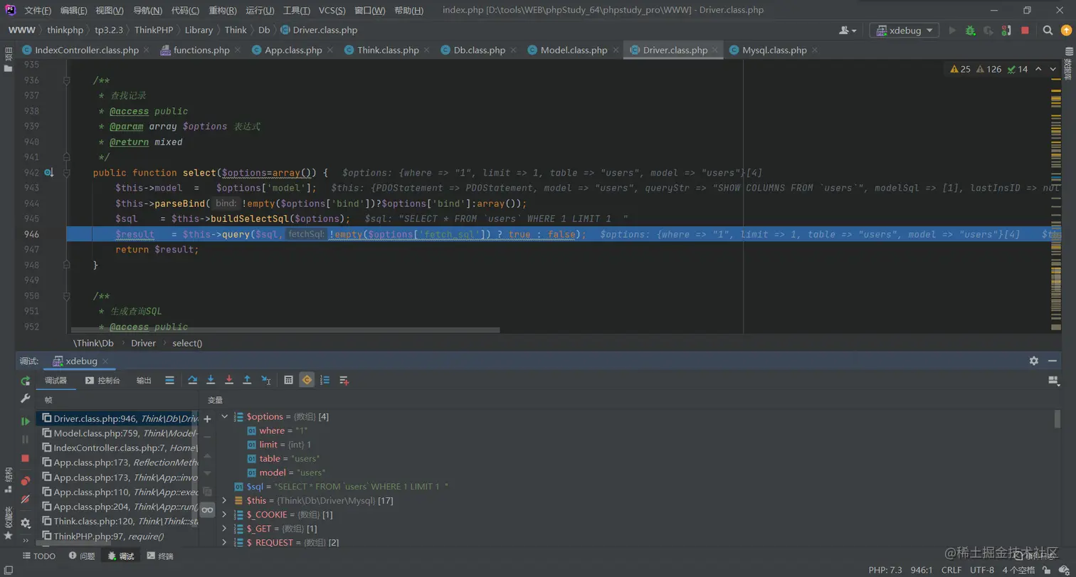 image-20220516164001707