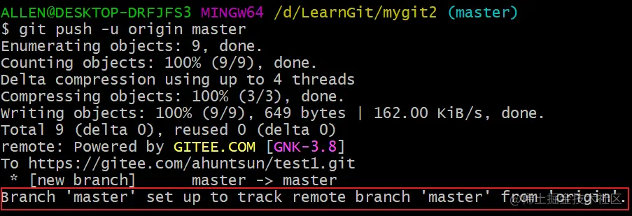 image-20200407205035250