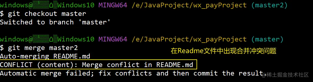 image-20230612173522762