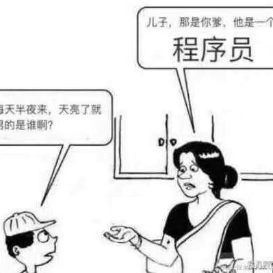 s2mple_于2023-09-13 19:51发布的图片