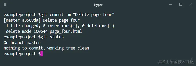 git remove file and commit