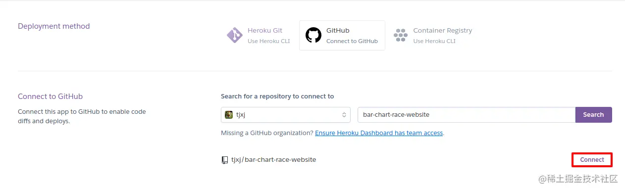 选择对应的项目 - connect