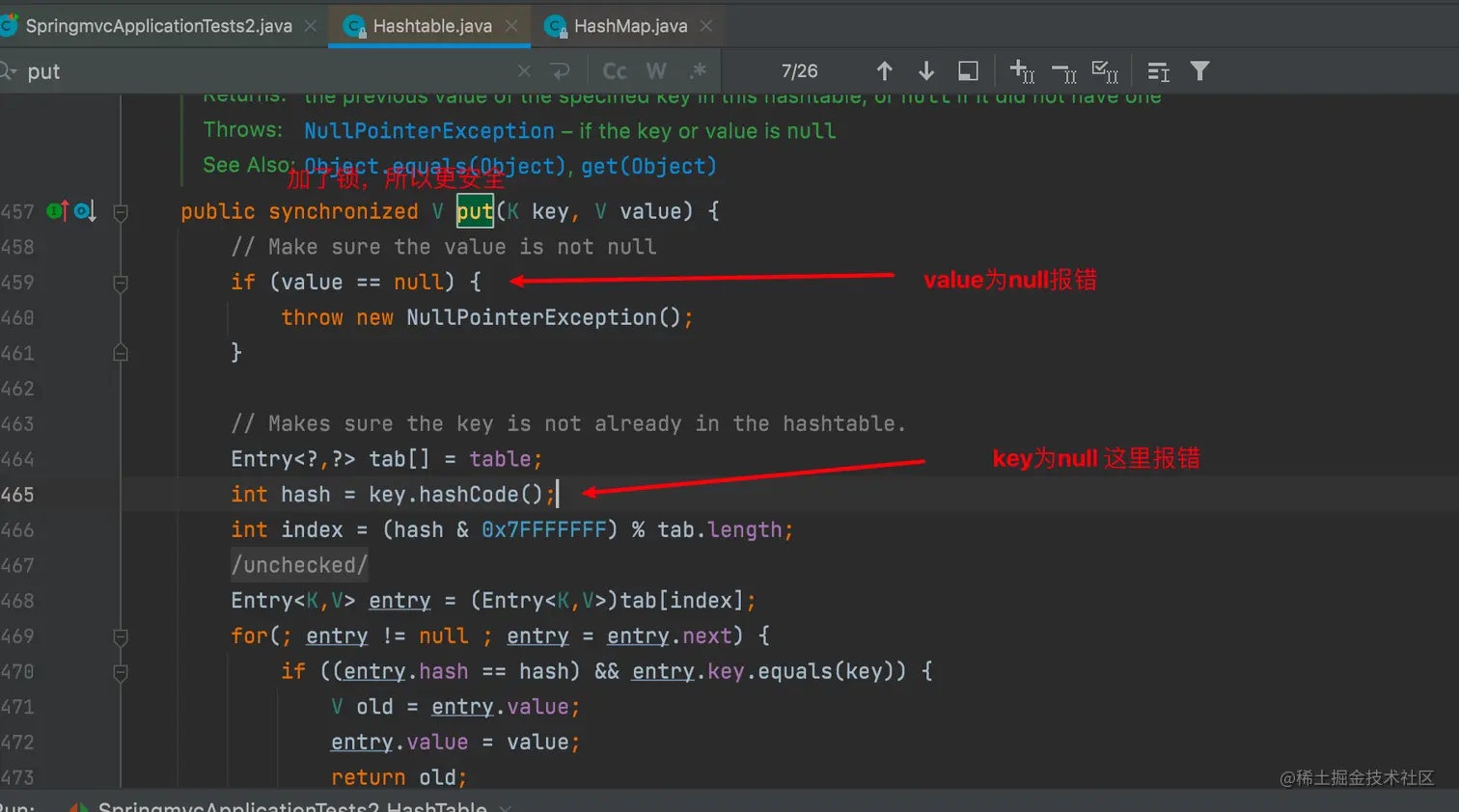 image-20230719114134543