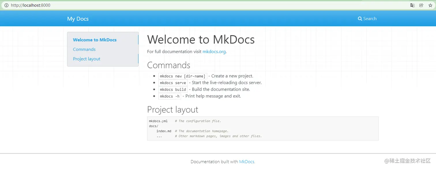 文档首页预览效果