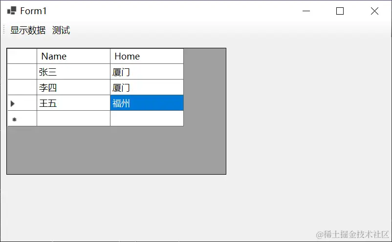 image-20240318163841499